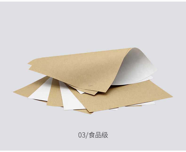 瑞典涂布?？╛06