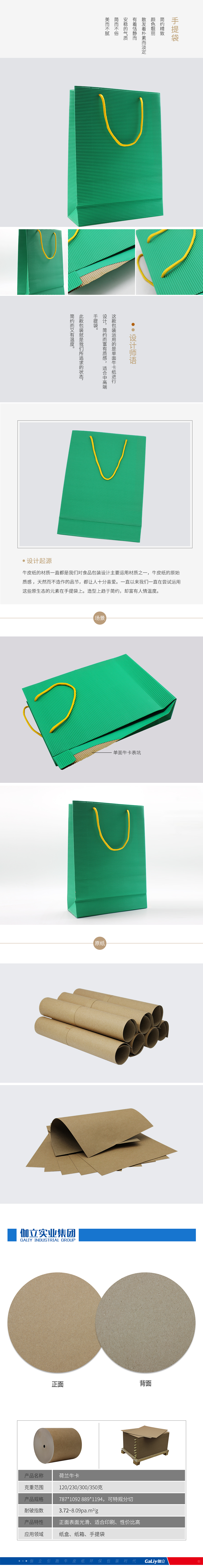 單面?？?1)