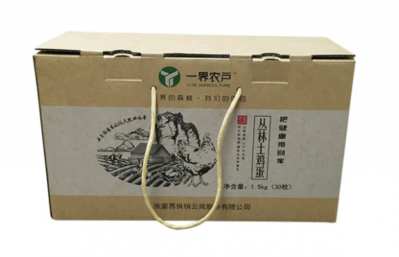 東莞伽立實業解析牛皮紙雞蛋包裝結構